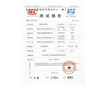 铝塑ＰＰＲ-２