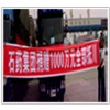 热烈祝贺公司新版网站成功上线!